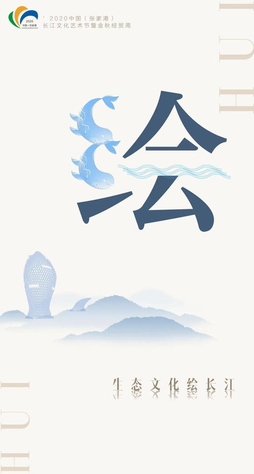 數(shù)字文化新時(shí)代 2025年盛會(huì)開幕，技術(shù)與文明共舞