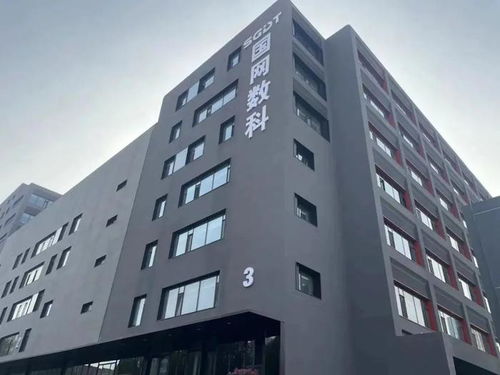 搶抓新質(zhì)生產(chǎn)力，東城園如何決戰(zhàn)“開門紅”數(shù)字文化